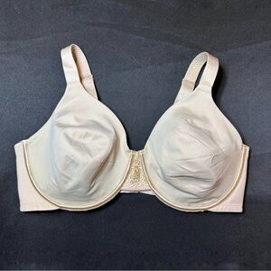 Vanity Fair Cream Full Coverage Bra